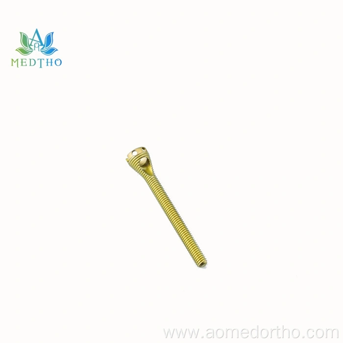 humeral intramedullary nail